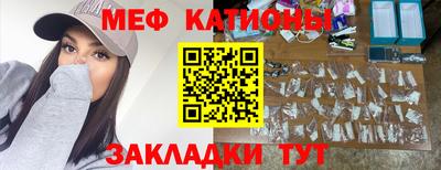 кокаин VHQ Кунгур