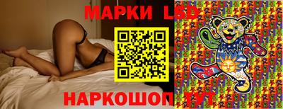 дистиллят марихуана Кулебаки