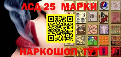 дистиллят марихуана Кулебаки