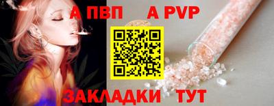 дистиллят марихуана Кулебаки