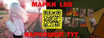 герыч Кумертау