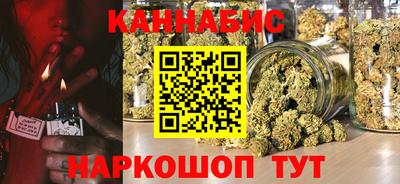 кокаин VHQ Кунгур