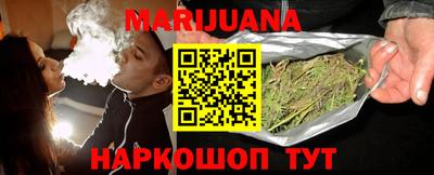 герыч Кумертау