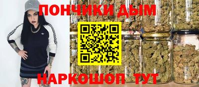 кокаин VHQ Кунгур
