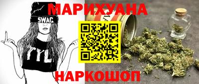 герыч Кумертау