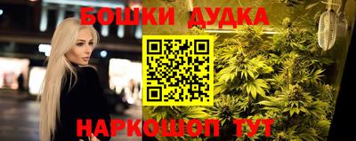 дистиллят марихуана Кулебаки