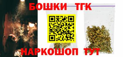 кокаин VHQ Кунгур