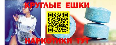 кокаин VHQ Кунгур