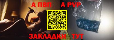 дистиллят марихуана Кулебаки