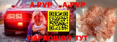 кокаин VHQ Кунгур