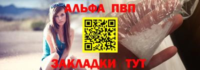 дистиллят марихуана Кулебаки
