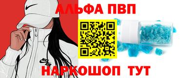дистиллят марихуана Кулебаки