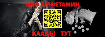 кокаин VHQ Кунгур