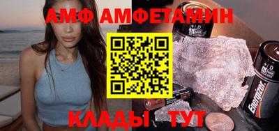 кокаин VHQ Кунгур