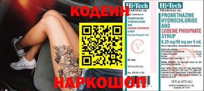 дистиллят марихуана Кулебаки