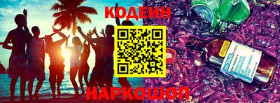 дистиллят марихуана Кулебаки