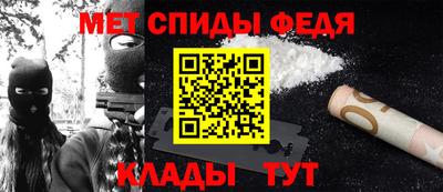 дистиллят марихуана Кулебаки