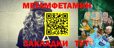 кокаин VHQ Кунгур