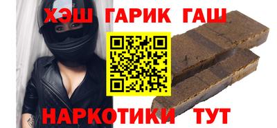 дистиллят марихуана Кулебаки