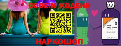 кокаин VHQ Кунгур