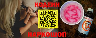 герыч Кумертау