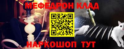 дистиллят марихуана Кулебаки