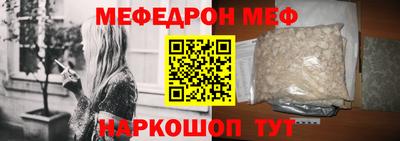 кокаин VHQ Кунгур