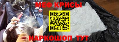 кокаин VHQ Кунгур